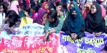 তিতুমীর কলেজের শিক্ষার্থীদের সড়ক ও রেলপথ অবরোধ