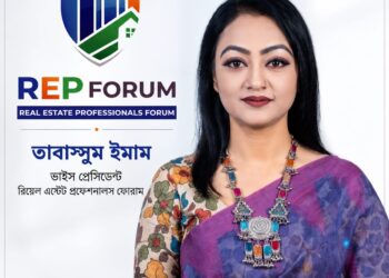 যৌথ উন্নয়ন চুক্তিতে ১৫% ক্যাপিটাল গেইনস ট্যাক্স: আবাসন খাতে বাড়ছে উদ্বেগ