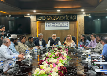 ১২ আগস্ট শুরু হচ্ছে রিহ্যাবের চার দিনব্যাপী গ্রীষ্মকালীন আবাসন মেলা