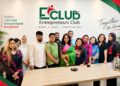 E-Club Women’s Forum-এর সৌহার্দ্যপূর্ণ চা বৈঠক অনুষ্ঠিত