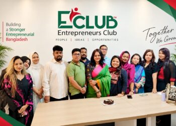 E-Club Women’s Forum-এর সৌহার্দ্যপূর্ণ চা বৈঠক অনুষ্ঠিত